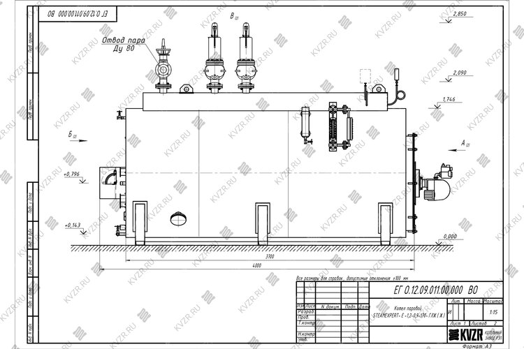 Чертеж дизельного парового котла Е 1.2 0.9 ЛЖ температура 170