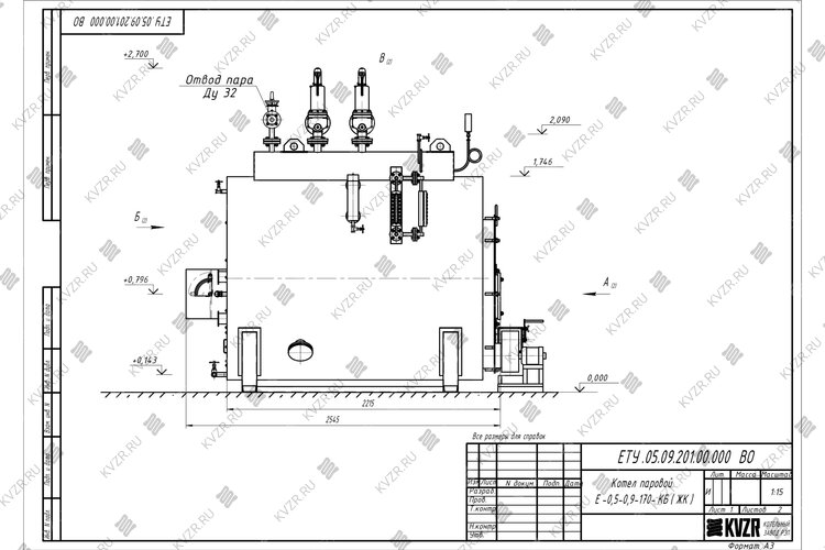 Чертеж твердотопливного парового котла Е 05 09